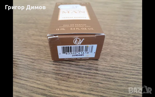 Оригинален парфюм Bulgari, снимка 2 - Мъжки парфюми - 56476901