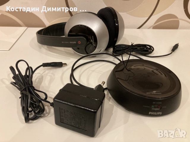 Безжични HiFi слушалки Philips SBCHC8440, снимка 4 - Слушалки и портативни колонки - 54072680