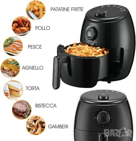 Фритюрник с горещ въздух ECOFRY
, 1000W, 2 л, Черен, снимка 4 - Фритюрници - 42457789