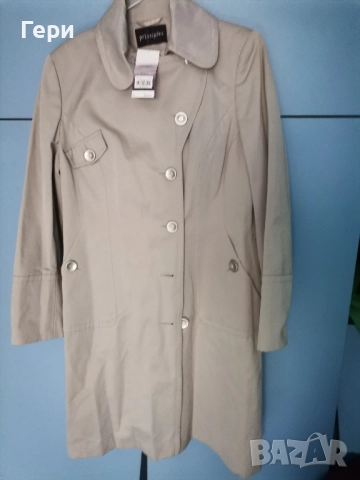 Шлифер Principles