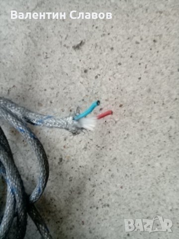 Компенсационен кабел за термодвойки