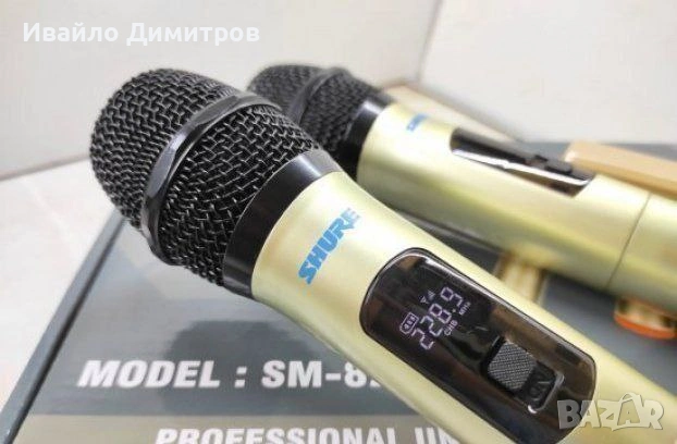 Безжични професионални микрофони, снимка 3 - Микрофони - 54218368