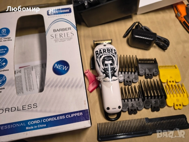 Професионална машинка за подстригване Bestbomg Graffiti,, снимка 3 - Машинки за подстригване - 51671564