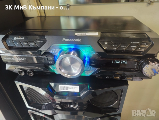 Panasonic Max 3500, снимка 2 - Аудиосистеми - 53263937