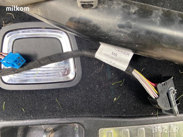 Теглич за мерцедес ц класа 2014 + W205 C class с модули и копче за прибиране , снимка 1