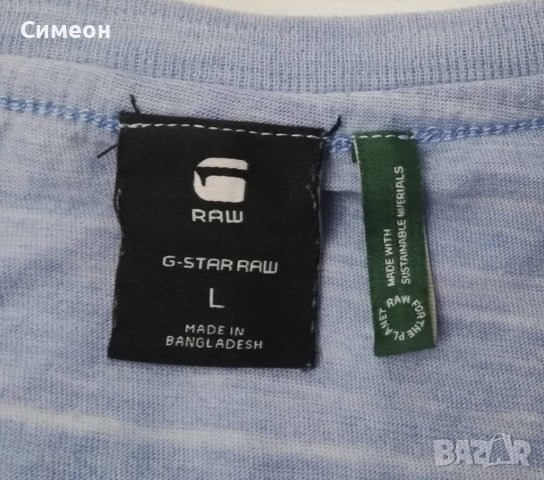 G-STAR RAW оригинална тениска L памучна фланелка, снимка 3 - Тениски - 37408334