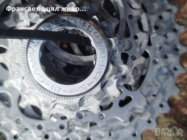 Шосейна венец касета за велосипед колело цена за брой , снимка 2 - Части за велосипеди - 54232957