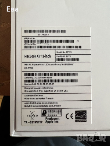 Apple MacBook Air Retina 13" 2020 Space Grey, снимка 5 - Лаптопи за работа - 44804637