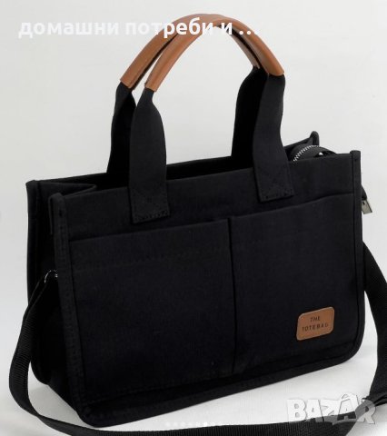 Дамска текстилна чанта в бизнес дизайн, снимка 2 - Чанти - 44399627