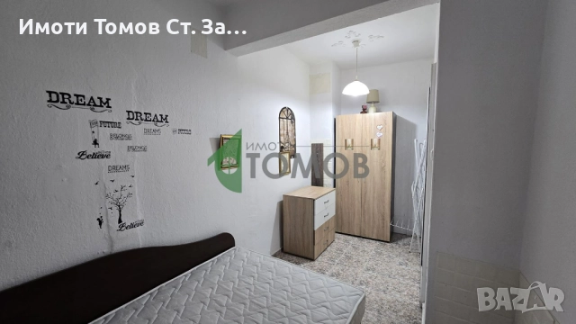 Компактен двустаен апартамент под наем в кв. Аязмото, снимка 7 - Апартаменти - 52650645