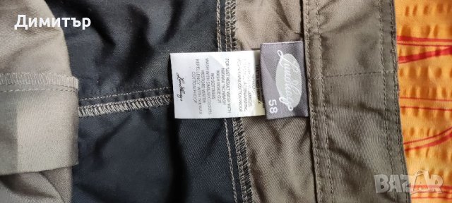 Lundhags, снимка 5 - Панталони - 40760632