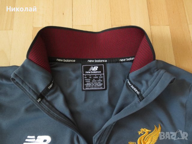 New Balance Liverpool FC 17-18 Elite Training Presentation Jacket, снимка 5 - Спортни дрехи, екипи - 37318327