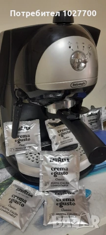 кафемашина Делонги, снимка 2 - Кафе машини - 51164351