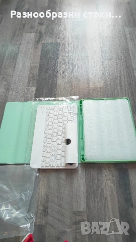 Калъф с клавиатура за iPad