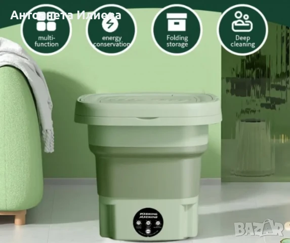 Електрическа компактна преносима пералня с горен отвор и контрол на докосване, снимка 3 - Перални - 50640747