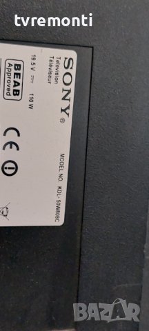 Захранваща платка Sony kdl-55w808c 15STM6S-ABC01 REV 1.0., снимка 7 - Части и Платки - 37865556