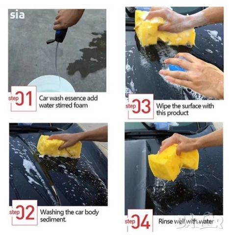 Глинен бар за почистване на авто боя, Пластелин, снимка 3 - Аксесоари и консумативи - 51213498