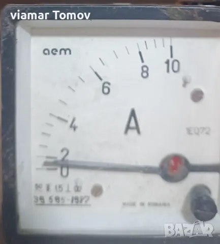 Амперметри на обхват 10А