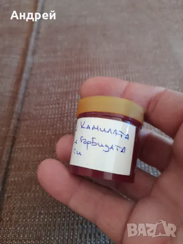 Диафилм приказка,филмче Как Камилата получи гърбицата си, снимка 3 - Други ценни предмети - 48473458