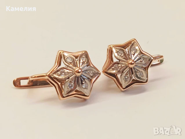 Руско злато , снимка 5 - Бижутерийни комплекти - 50709315