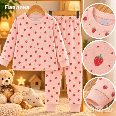 Пижами с дълъг ръкав, снимка 17 - Детски пижами - 56317090