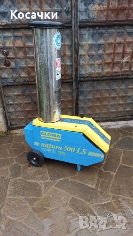 Професионална трифазна дробилка Gloria, снимка 3 - Градинска техника - 40740890