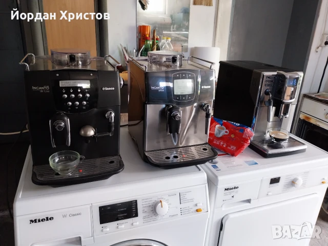 Saeco inkanto s klassa