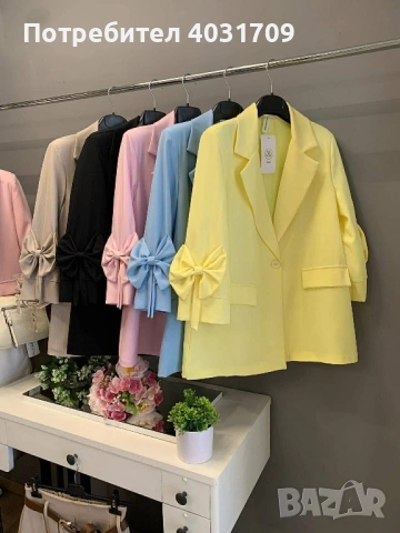 Дамско сако с панделки 