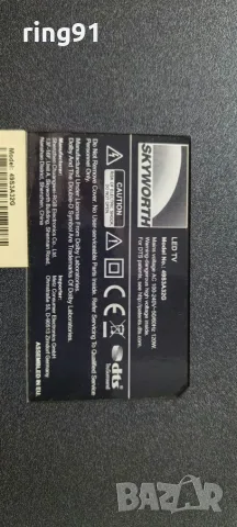 T-Con - 47-6021064 TV Skyworth 49S3A32G, снимка 4 - Части и Платки - 56482807