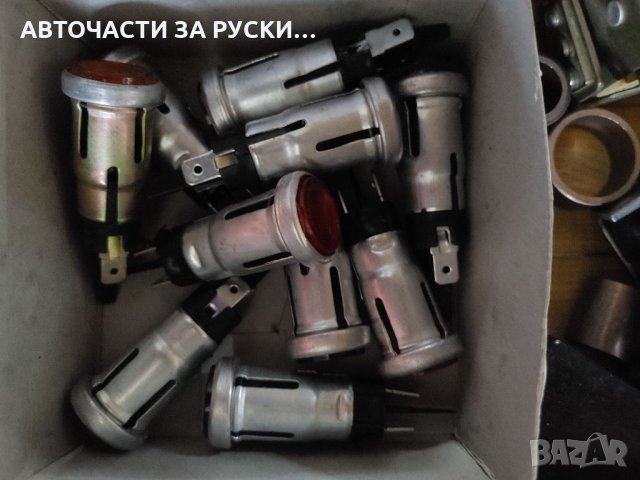 Авточасти Уаз нови налични, снимка 6 - Части - 32109904