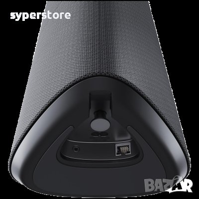 Speakers Wireless Bluetooth LOEWE Klang MR5, Multiroom Speaker 180W, Basalt Grey SS301529, снимка 2 - Друга електроника - 39934011