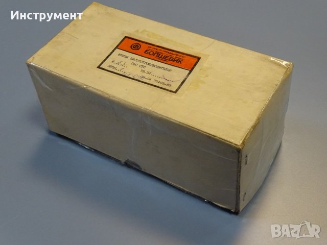 фреза високопроизводителна със СТП В40 пластини ZEA KM1, снимка 8 - Други инструменти - 40142213