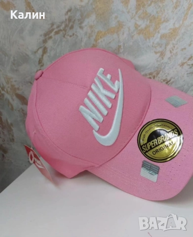 Дамски шапки с козирка - три цвята - 25 лв., снимка 1