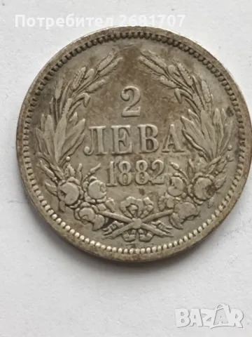 монета 2 лв 1882