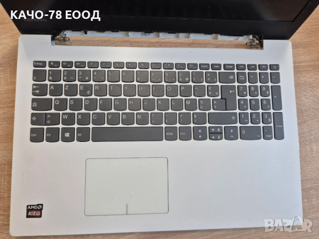 Лаптоп Lenovo ideapad 320-15ABR, снимка 2 - Части за лаптопи - 53243494