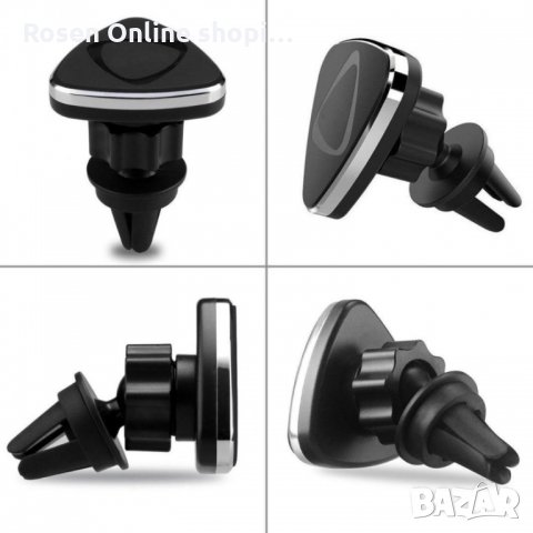 Магнитна стойка (поставка) за телефон за въздуховод в кола, снимка 1