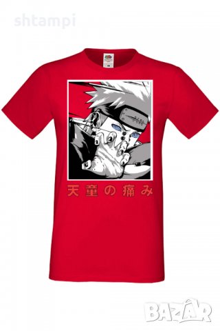 Мъжка тениска Naruto Nagato Pain,Анимация,игра,Празник,Повод,, снимка 4 - Тениски - 38120761