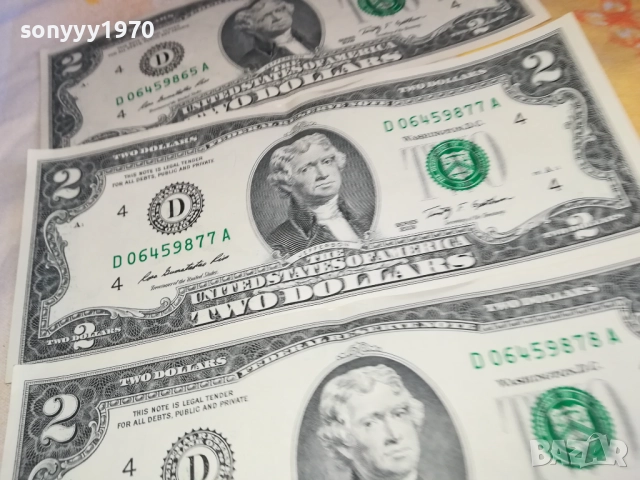 2 ДОЛАРА ЗА КОЛЕКЦИЯ 0209251647