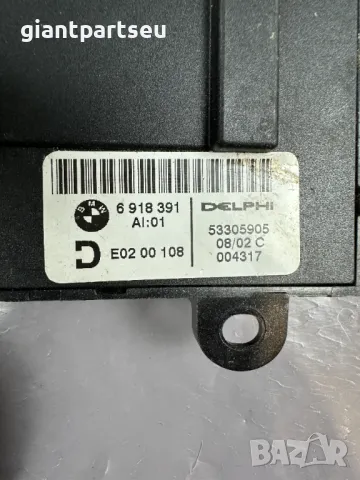 Бутон Седалка за БМВ Е65 BMW 6918391, снимка 2 - Части - 49407586