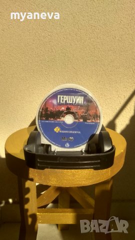 Поставка за дискове, снимка 1