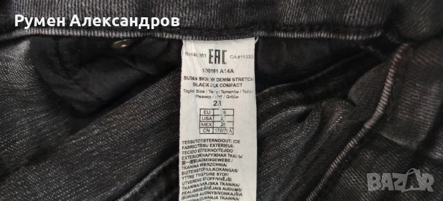 Дамск оригинални черни дънки SUSAN 5 POCKETS JEANS р-р S EUR28, снимка 12 - Дънки - 54023405