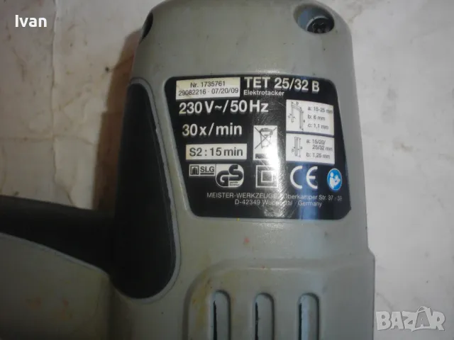 Нов Немски Комбиниран Електрически ТАКЕР Дърводелски Голям За Скоби и Пирони 15-32мм Top CRAFT TET , снимка 13 - Други инструменти - 47341997