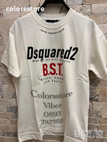Мъжка тениска Dsquared2 -IM236