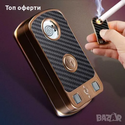 Пепелник за автомобил с диод и запалка 2343, снимка 3 - Аксесоари и консумативи - 49336437