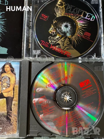 Sodom - Nailbomb - Anacrusis - Toxic - Exploited , снимка 8 - CD дискове - 51207468