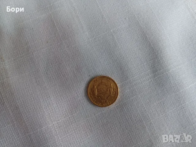 LEOPOLD II KINGDOM OF BELGIUM 22k/900, снимка 8 - Нумизматика и бонистика - 47610773