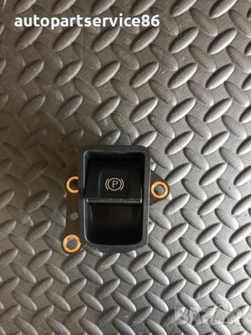 Електрическа ръчна спирачка за Toyota Avensis 2.0 D4D (2009-2014) 84390-05020