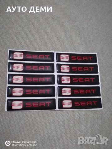 Правоъгълни водоустойчиви силиконови самозалепващи релефни стикери за Сеат Seat кола автомобил, снимка 1