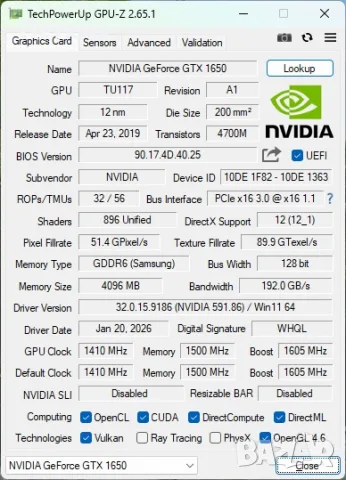 Видеокарта KUROUTOSHIKOU GTX 1650 EX 1-Click OC 4GB GDDR6, снимка 6 - Видеокарти - 56242403