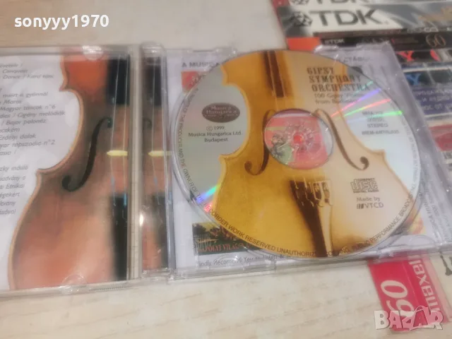 GIPSY SYMPHONY ORCHESTRA CD FROM BUDAPEST 3008261513H2E7R, снимка 2 - CD дискове - 55876206